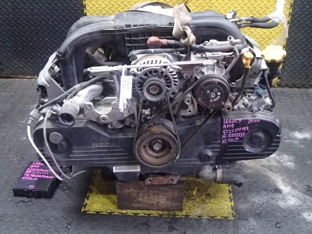 Двигатель Субару Легаси в Ульяновске 114828