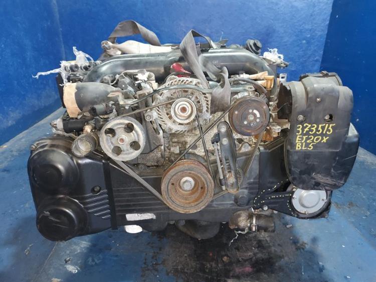 Двигатель Субару Легаси в Ульяновске 373515